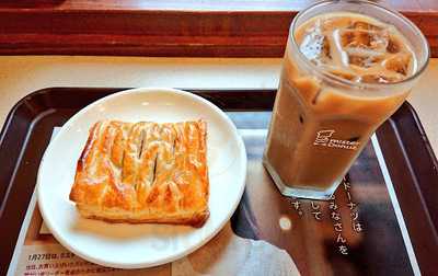 ミスタードーナツ 緑園都市ショップ