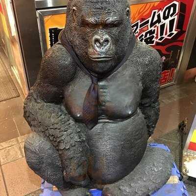 ゴーゴーカレー お茶の水駅前店