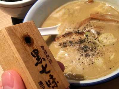 ぽっぽっ屋水道橋店