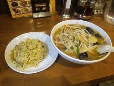 中国料理 餃子菜館