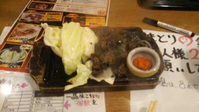 やきとりマル金 関内店