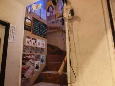 食べ物屋 来龍虎