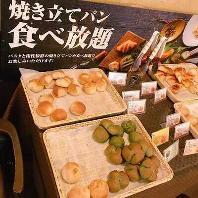 鎌倉パスタ たまプラーザ店