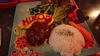 ヨコハマ アメリア