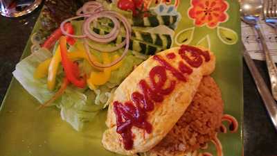 ヨコハマ アメリア