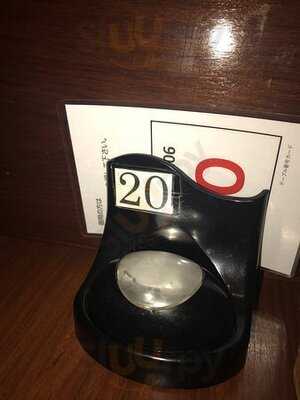 Tom Boy 渋谷円山町店