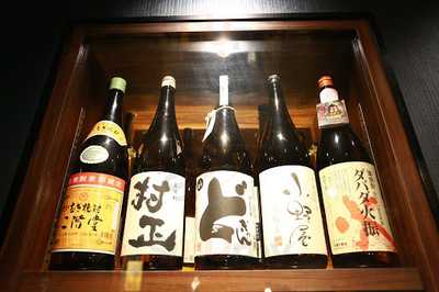 焼肉鍋問屋 志方