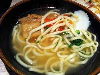 あしびな～ 渋谷・桜ヶ丘店