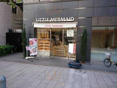 リトルマーメイド御茶ノ水神保町店