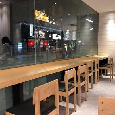 リトルマーメイド御茶ノ水神保町店