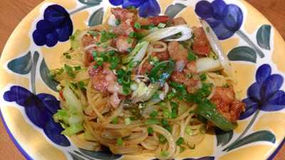 いたり家 横浜綱島店