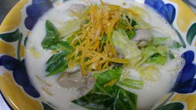 いたり家 横浜綱島店