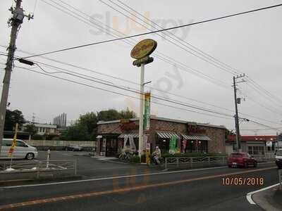 ジョリーパスタ 今宿店