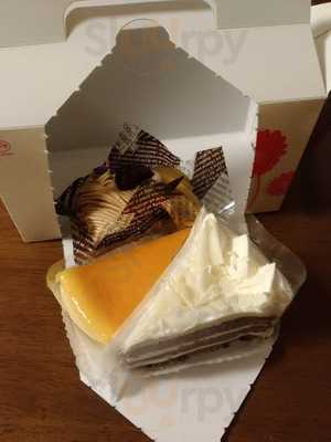 フロランタン洋菓子店