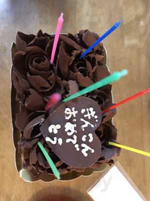 フロランタン洋菓子店