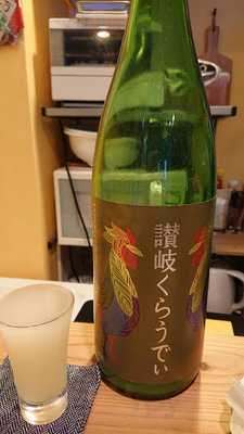 日本酒場たかし