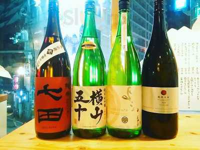 日本酒場たかし