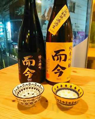 日本酒場たかし