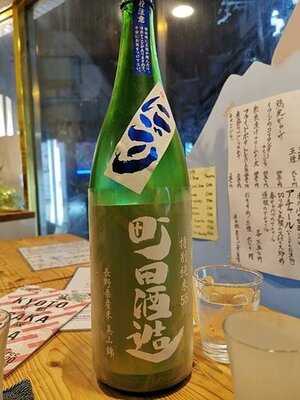 日本酒場たかし