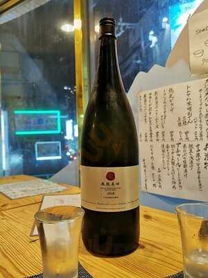 日本酒場たかし