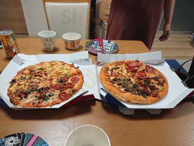 ドミノ・ピザ堺店