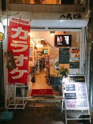 S Ebisu Cafe Bar心斎橋店