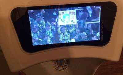 フットニク 恵比寿