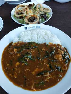 Coco壱番屋 戸塚区東俣野店