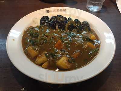 Coco壱番屋 戸塚区東俣野店