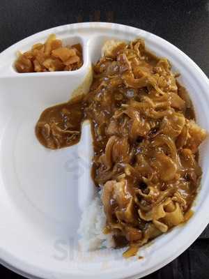 Coco壱番屋 戸塚区東俣野店