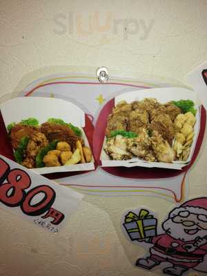 とりサブロー横浜旭今宿店