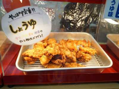 とりサブロー横浜旭今宿店