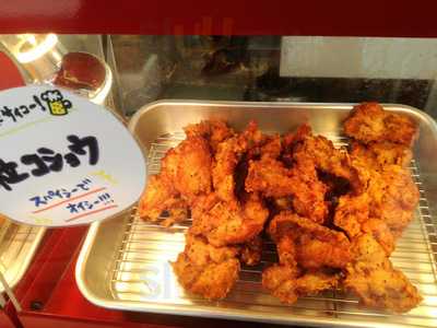 とりサブロー横浜旭今宿店