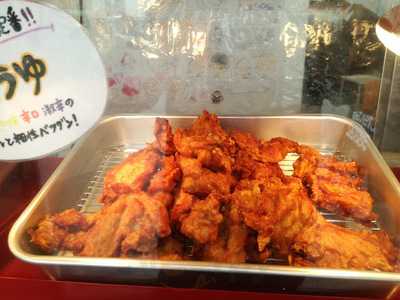 とりサブロー横浜旭今宿店