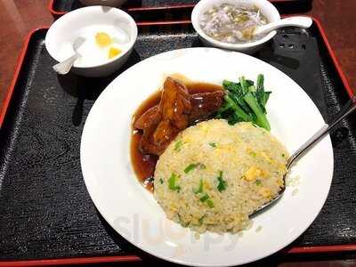 横浜中華街 景珍楼 新館 大通り店