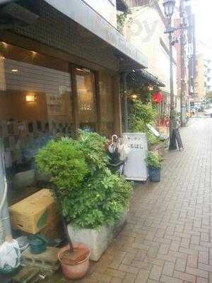 キッチンふるはし