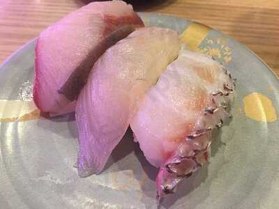 魚屋路 磯子上中里店