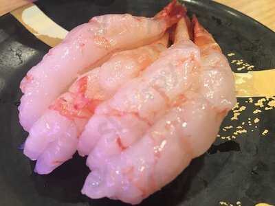 魚屋路 磯子上中里店