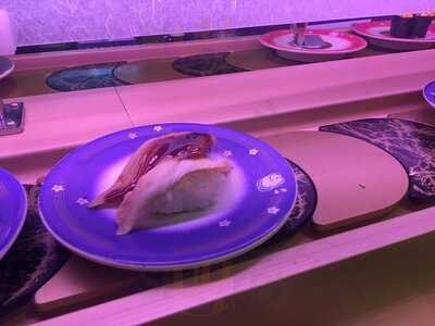 魚屋路 磯子上中里店