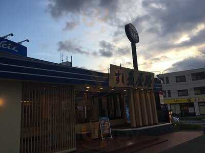 魚屋路 磯子上中里店