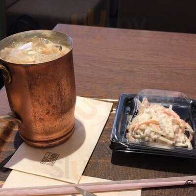 上島珈琲店 東急キャピトルタワー店