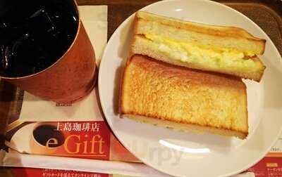 上島珈琲店 東急キャピトルタワー店