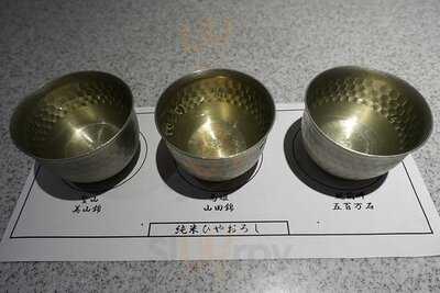 方舟 東京駅黒塀横丁店