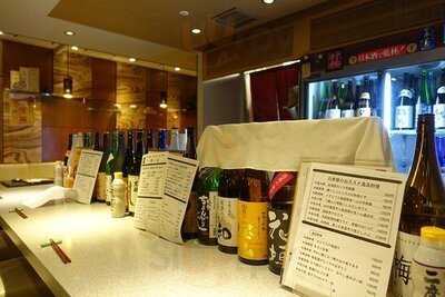 方舟 東京駅黒塀横丁店