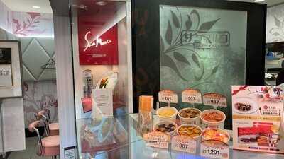 サンマルコ新横浜駅店