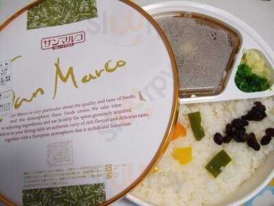 サンマルコ新横浜駅店