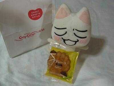 銀座コージーコーナー お茶の水店