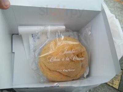 銀座コージーコーナー お茶の水店