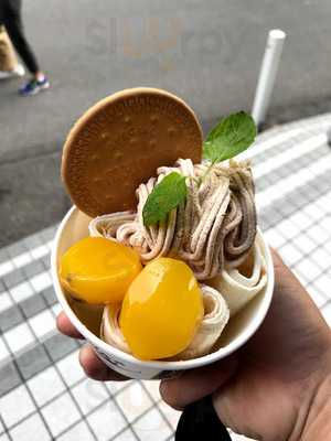 マンハッタンロールアイスクリーム 横浜元町店