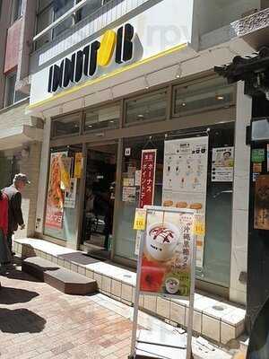 ドトールコーヒーショップ 渋谷宮益坂上店